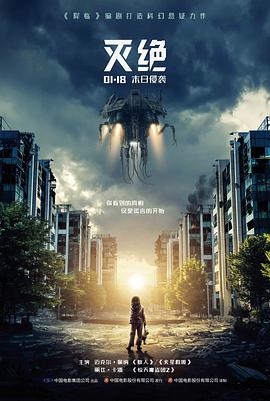 巴巴塔智能辅助设定卡片