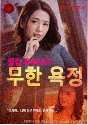 更新速报资讯配图